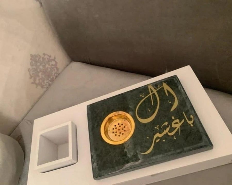 مبخرة بالاسم دائرية من الرخام