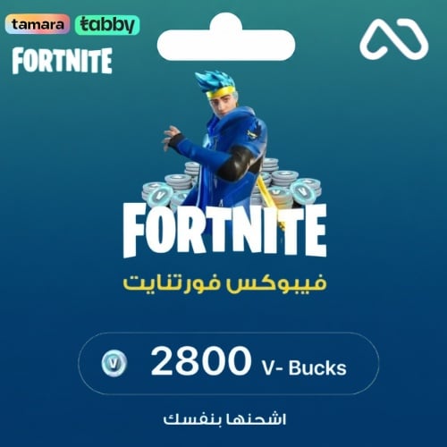 فورتنايت فيبوكس