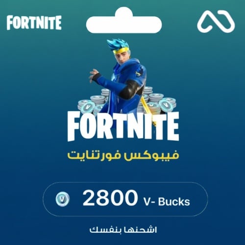 فورتنايت فيبوكس