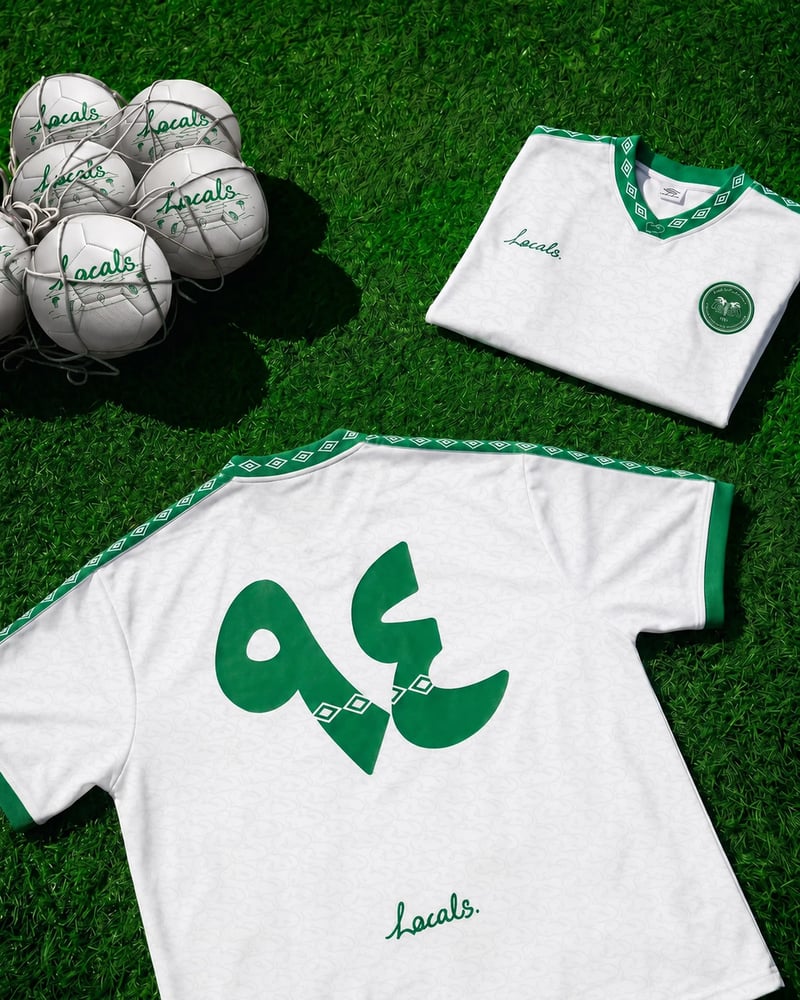 Saudi 94 Retro Jersey