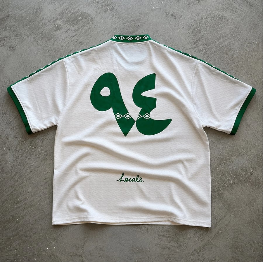 Saudi 94 Retro Jersey