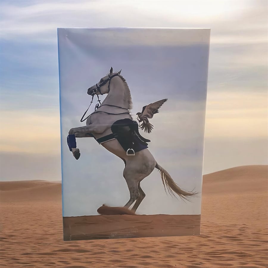 لوحة تراثية