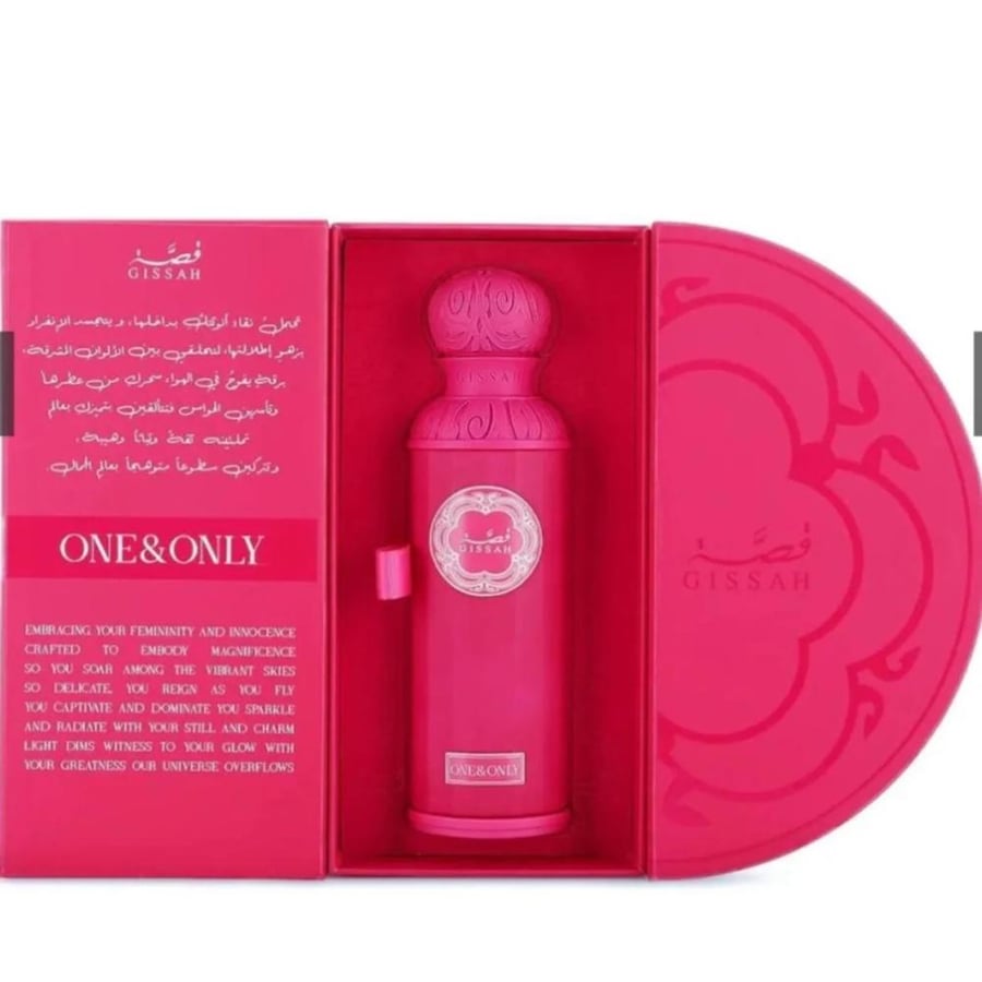 LIMITED عطر قصة 200ملي الوردي
