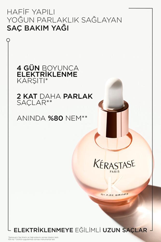 Kerastase زيت العناية بالشعر Gloss Absolu للشعر المعرض للتجعد 45 مل