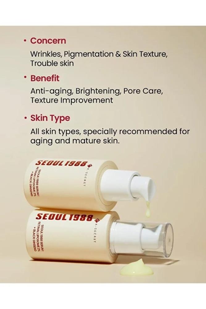 Serum سيروم ريتينال ليبوسوم 2% مع الجينسنغ الأسود 30 مل – سيول 1988 من كيه سيكريت