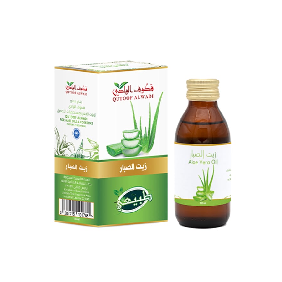 Aloe vera oil from Qutoof Al Wadi 125 ml