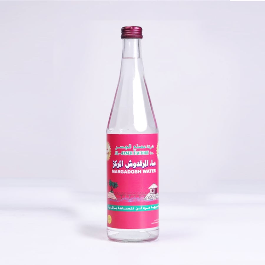 ماء المردقوش