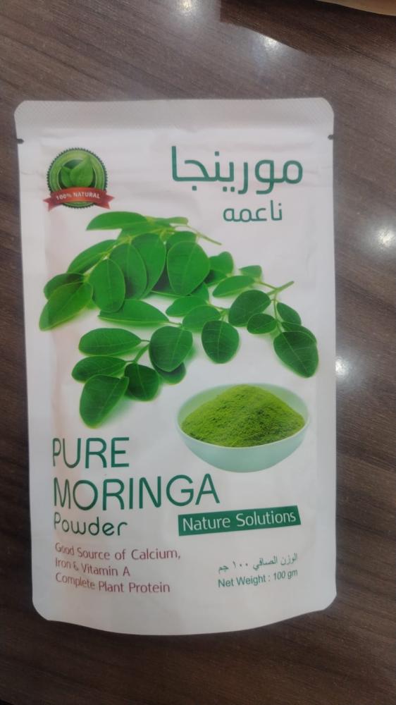مورينجا ١٠٠ جرام