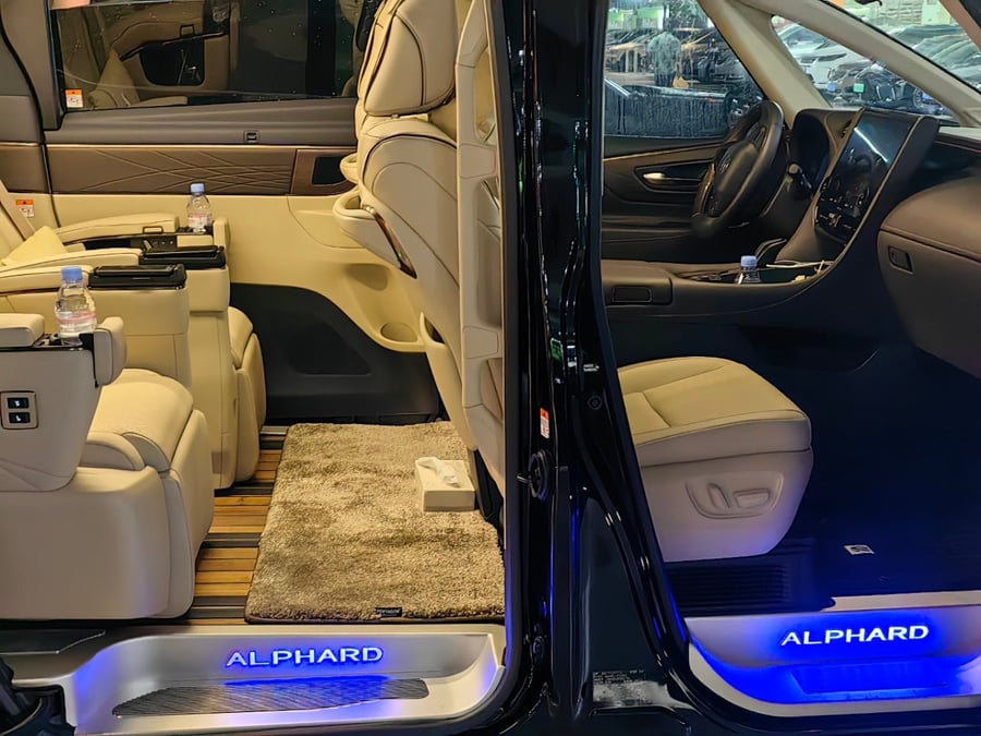 إستقبال أو توديع فان الفارد 7 ركاب VIP