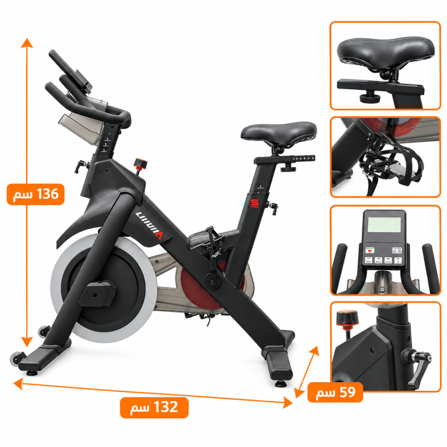 دراجة رياضيه بعجله 13 كجم تتحمل وزن 150كجم لتمارين الكارديو D610C