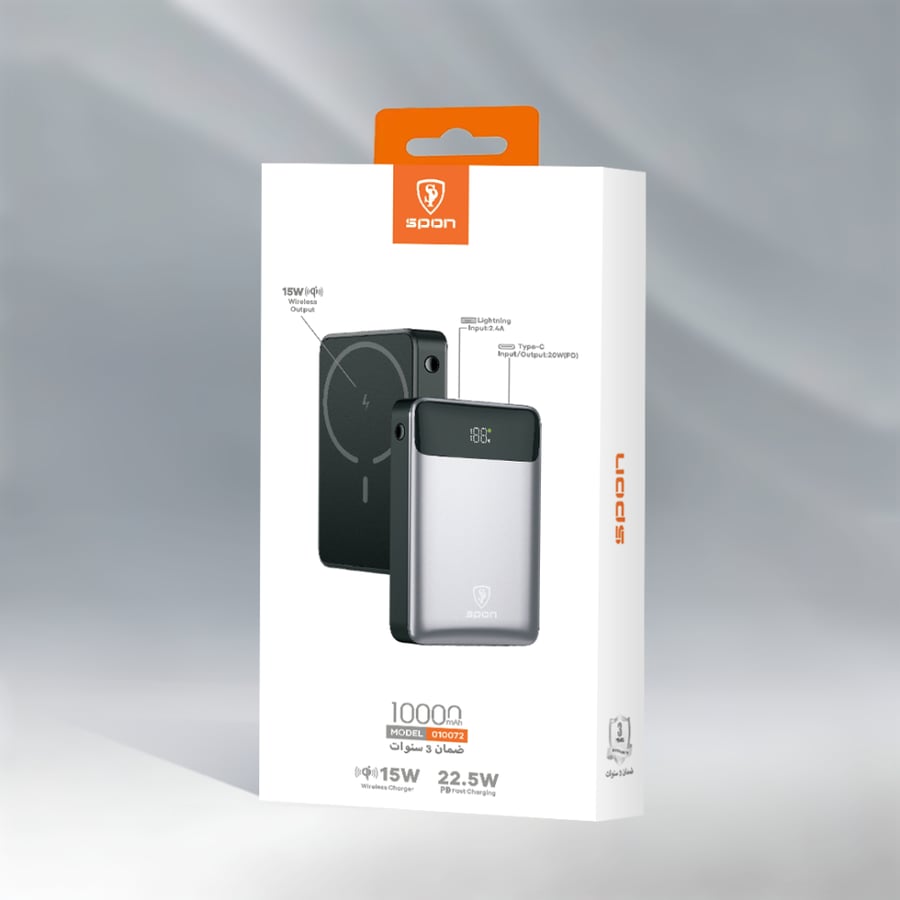 عروض الصيف ( العرض السادس ) باوربنك ويرليس من شركة سبون Spon 10000MAH