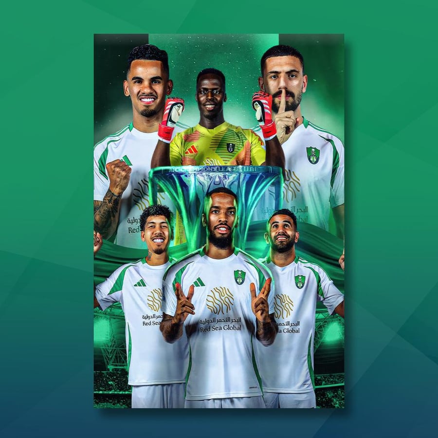 الأهلي بطل أسيا - 4