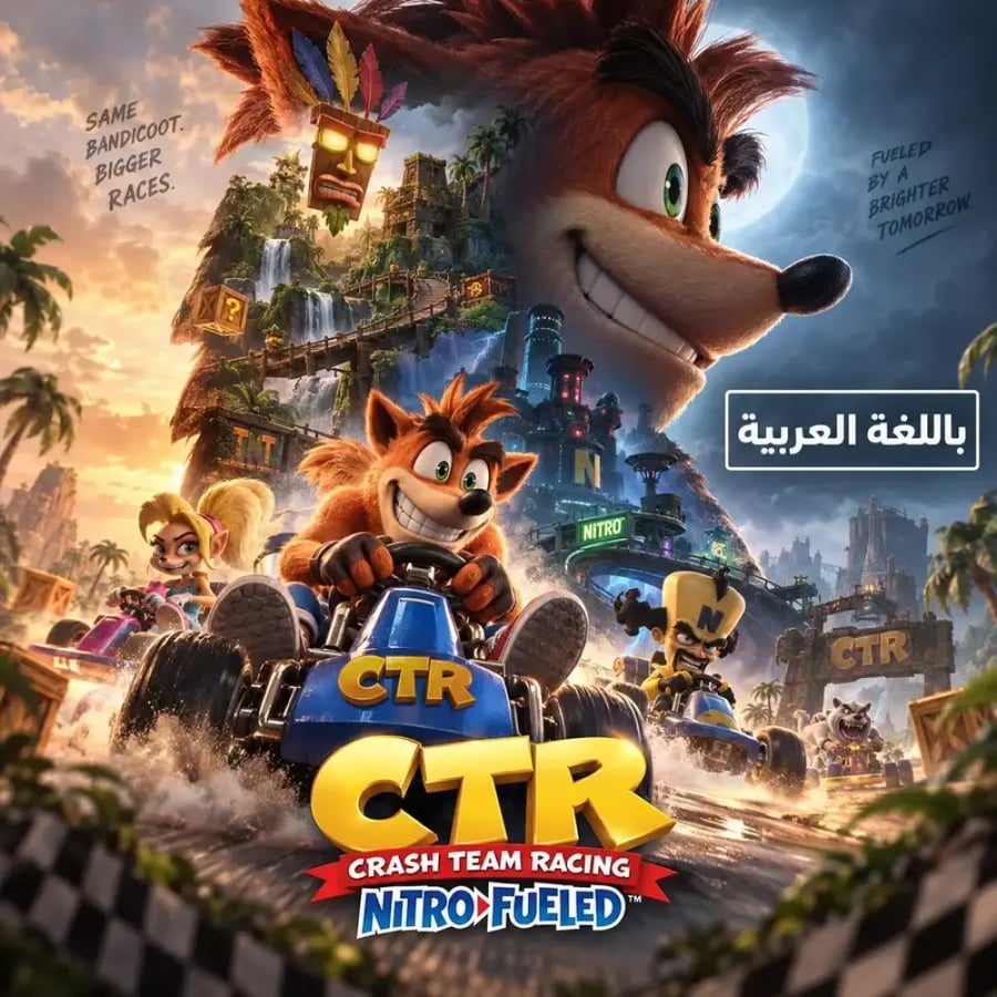 Crash Team Racing Nitro-Fueled - Nitros Oxide Edition-(PS5)