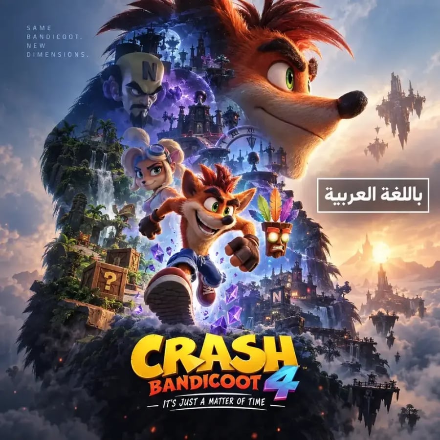Crash Bandicoot 4: It's Just a Matter of Time-(PS5)