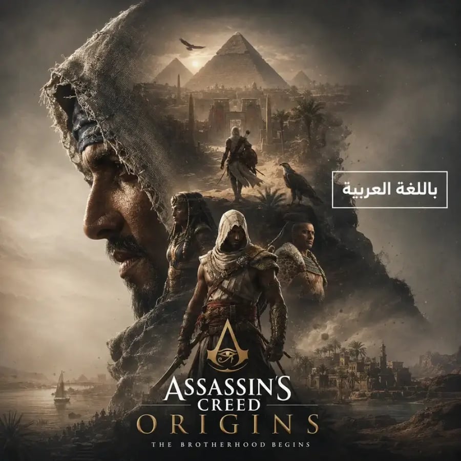 Assassin's Creed Origins-(PS5)