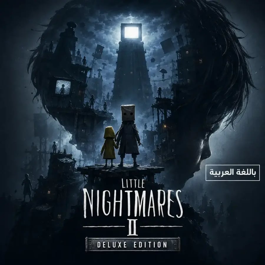 Little Nightmares II-(PS5)