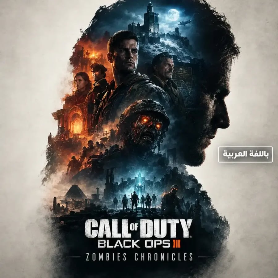 Black Ops III - Zombies Chronicles-(PS4)