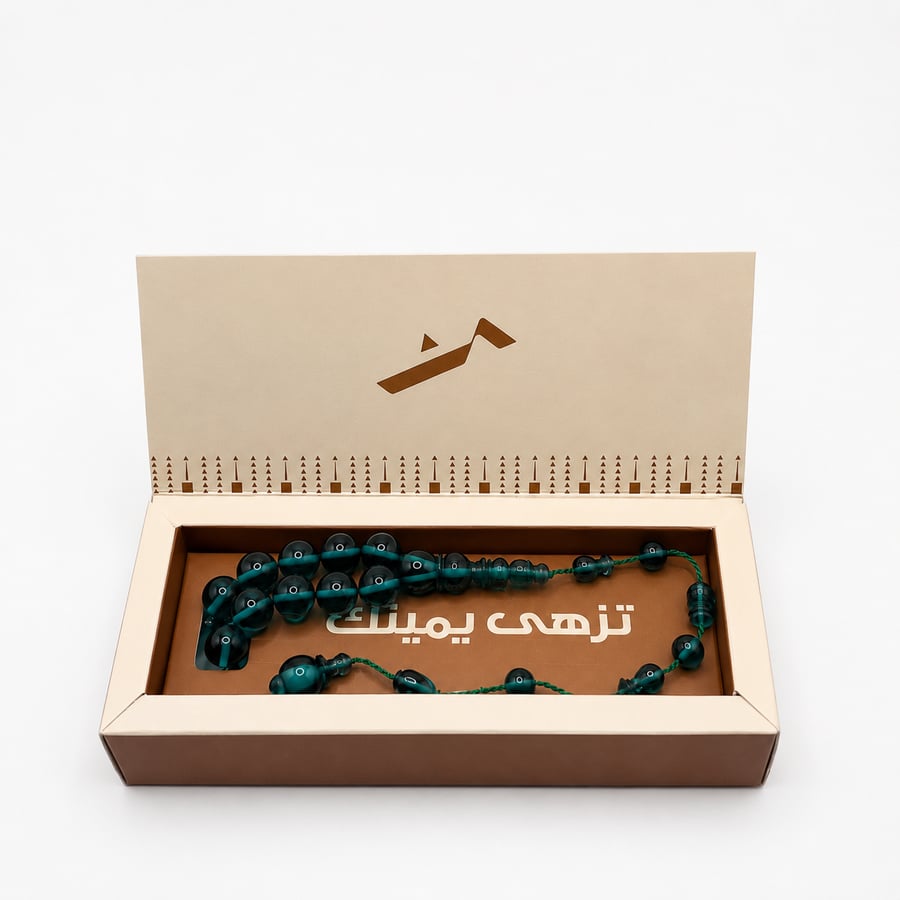سبحة فاتوران فيروزي شفاف | Transparent Turquoise Faturan Misbaha