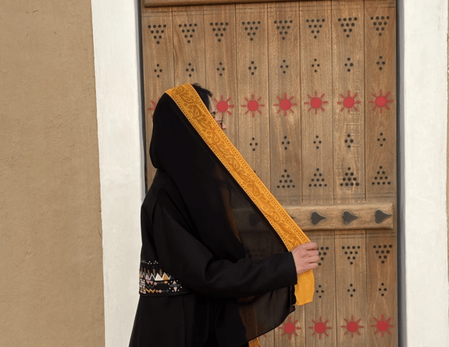 طرحة المنديل الجنوبي