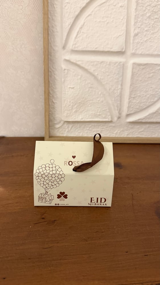 عيديه