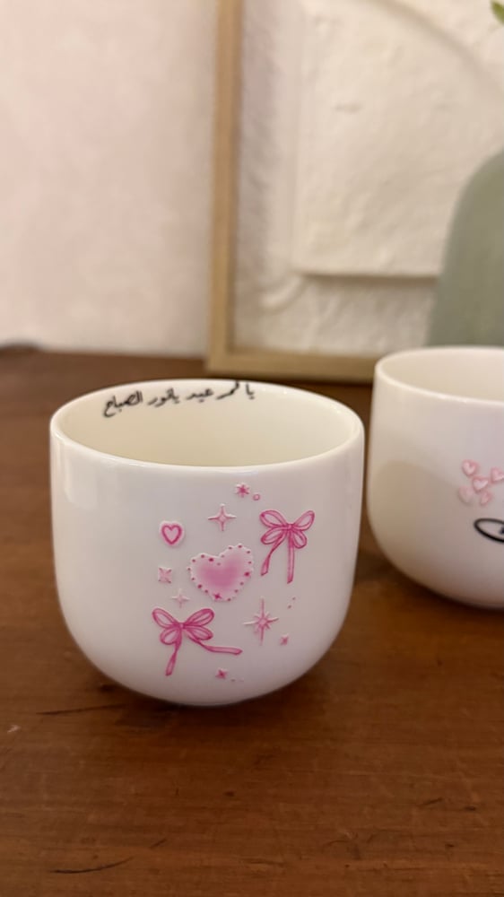 Cup
