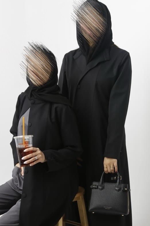 عباية آرام