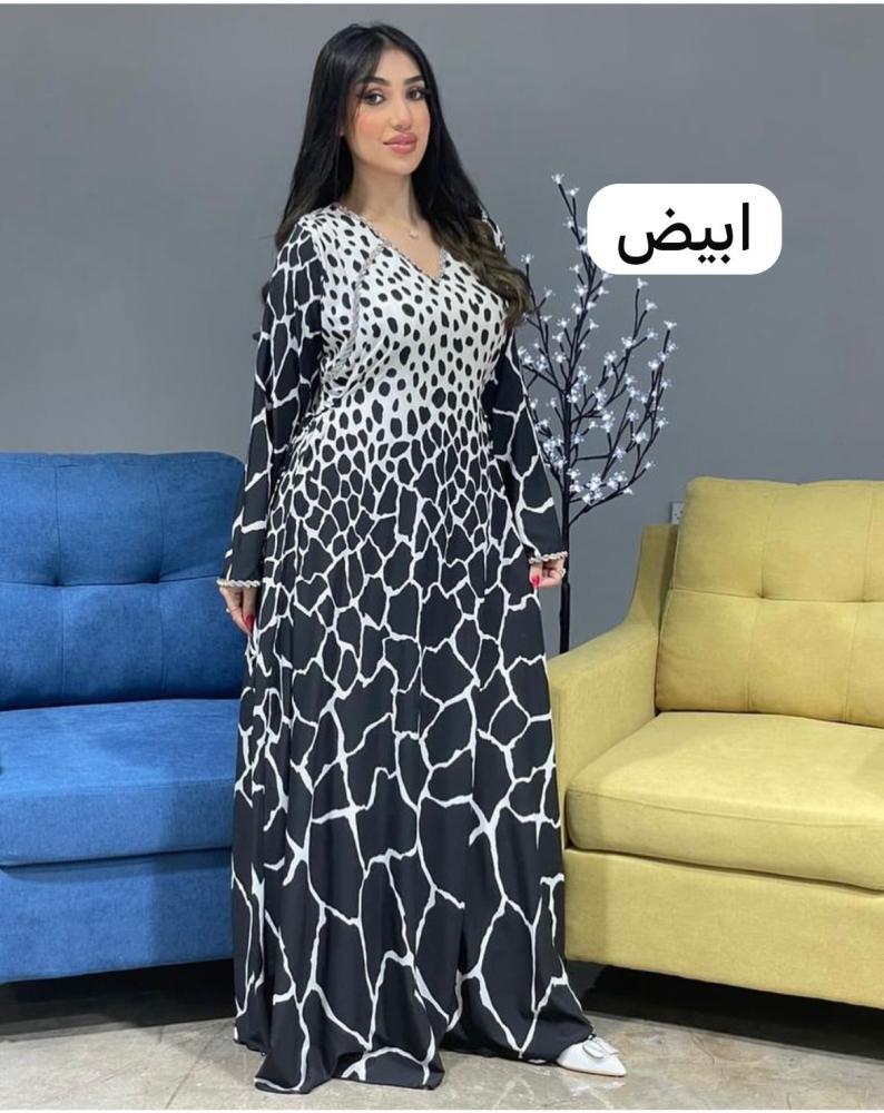مخور 7 خصم 50%