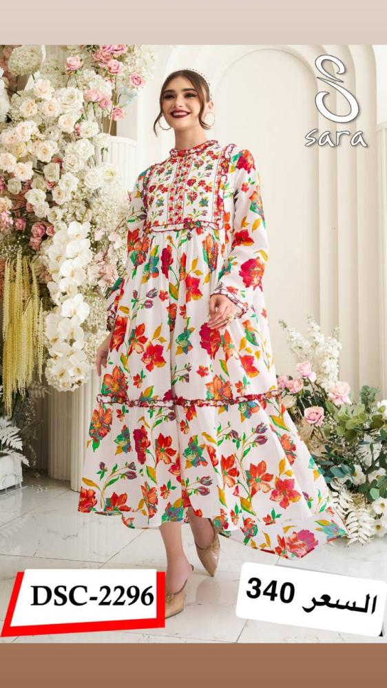 سارا بلازا 12