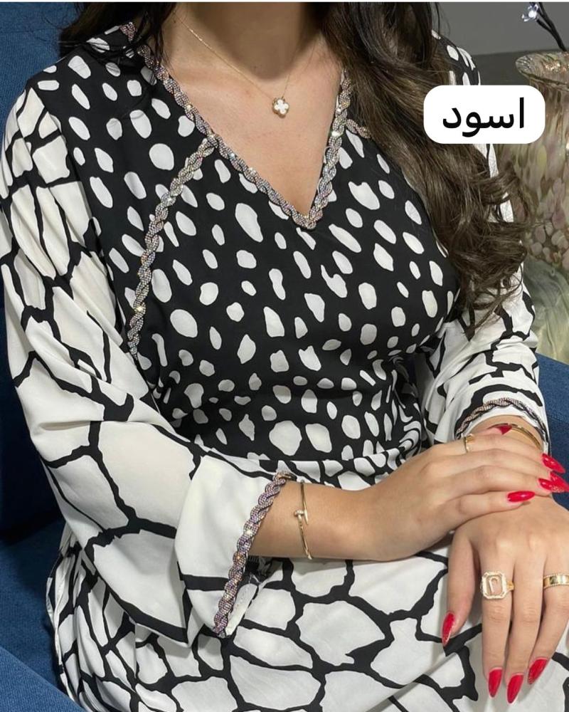 مخور 7 خصم 50%
