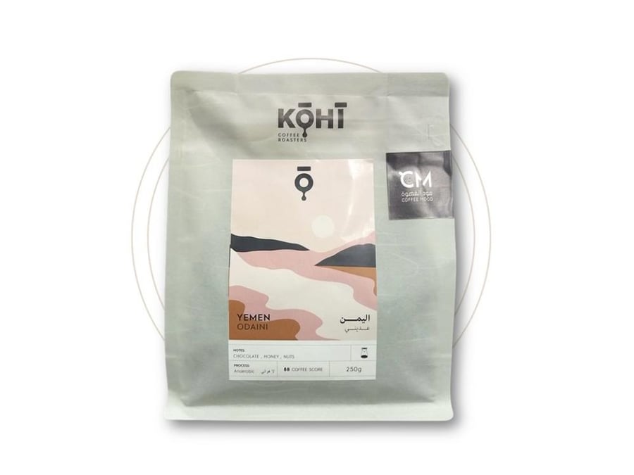 كوهي KOHI - عديني اليمن 250 جرام