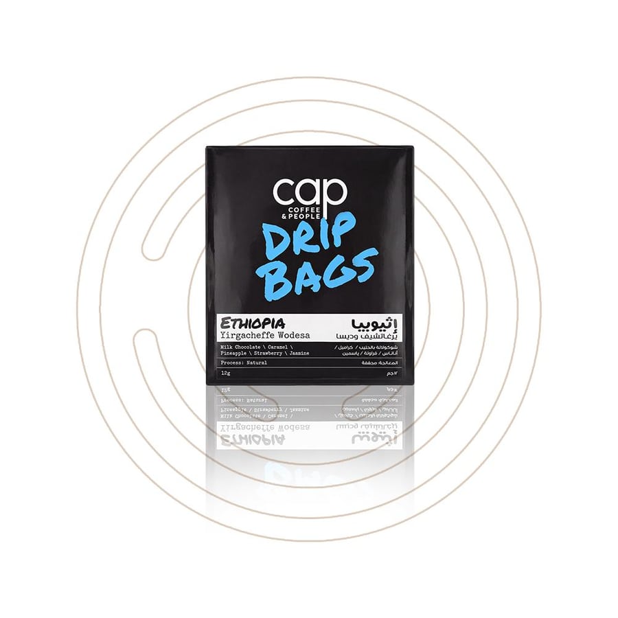 CAP -  اظرف قهوة اثيوبيا وديسا