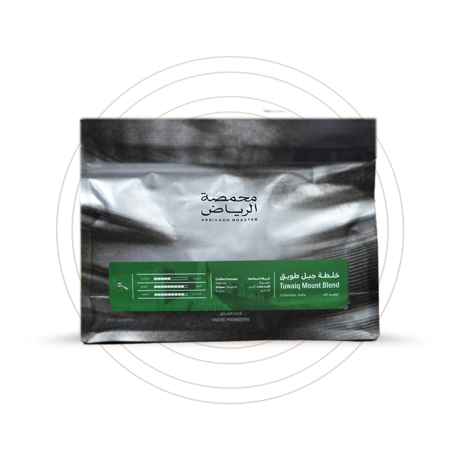 محصول محمصة الرياض خلطة جبل طويق 250 جرام
