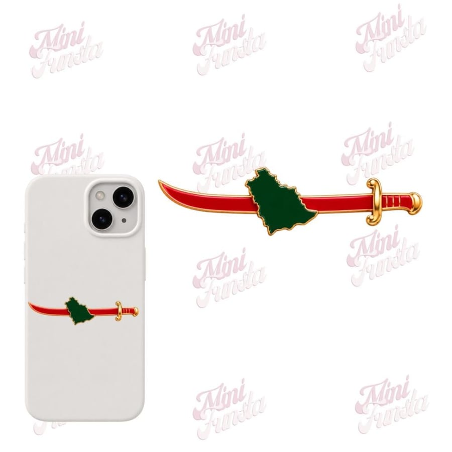 ستيكر السعودية خط أحمر 3d