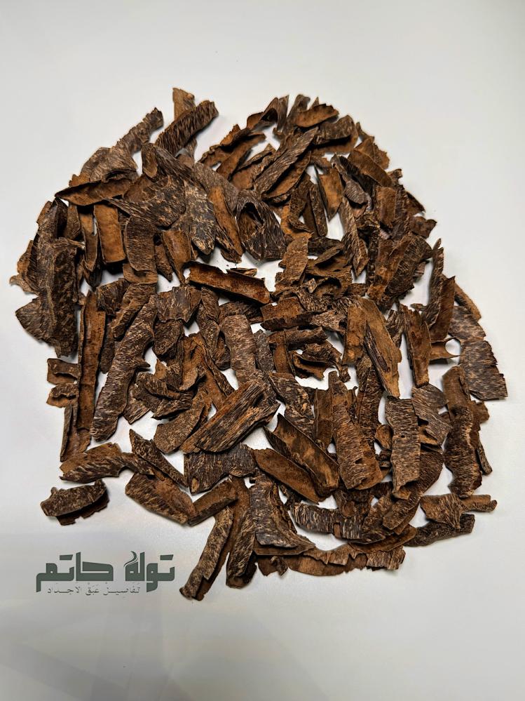 بيبي ترات نوفا | زوايا تايلندي