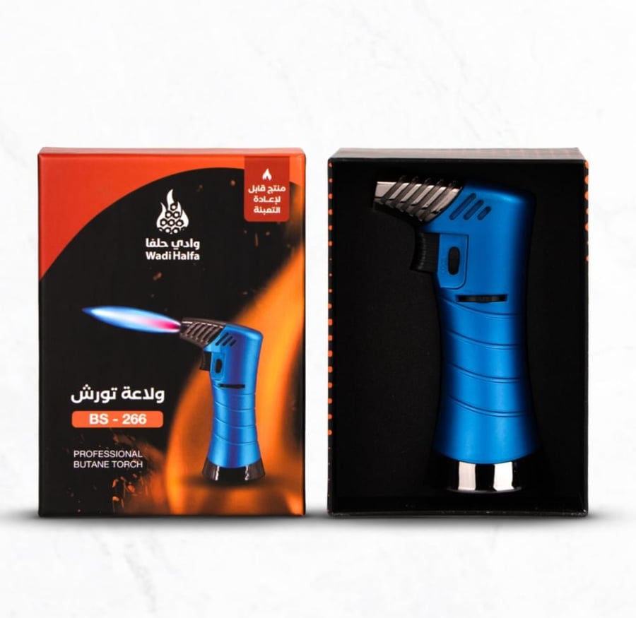 Torch lighter BS 266