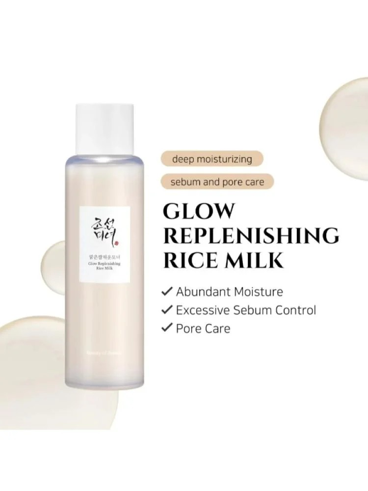 Renewing and moisturizing toner for the skin with rice milk from Beauty of Jason - 150 ml