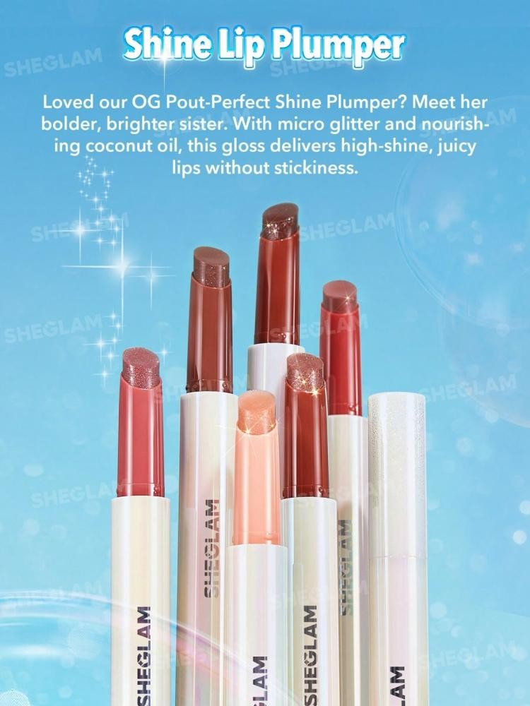 Lip gloss and enhancer from Shiqalam - Gold Rush