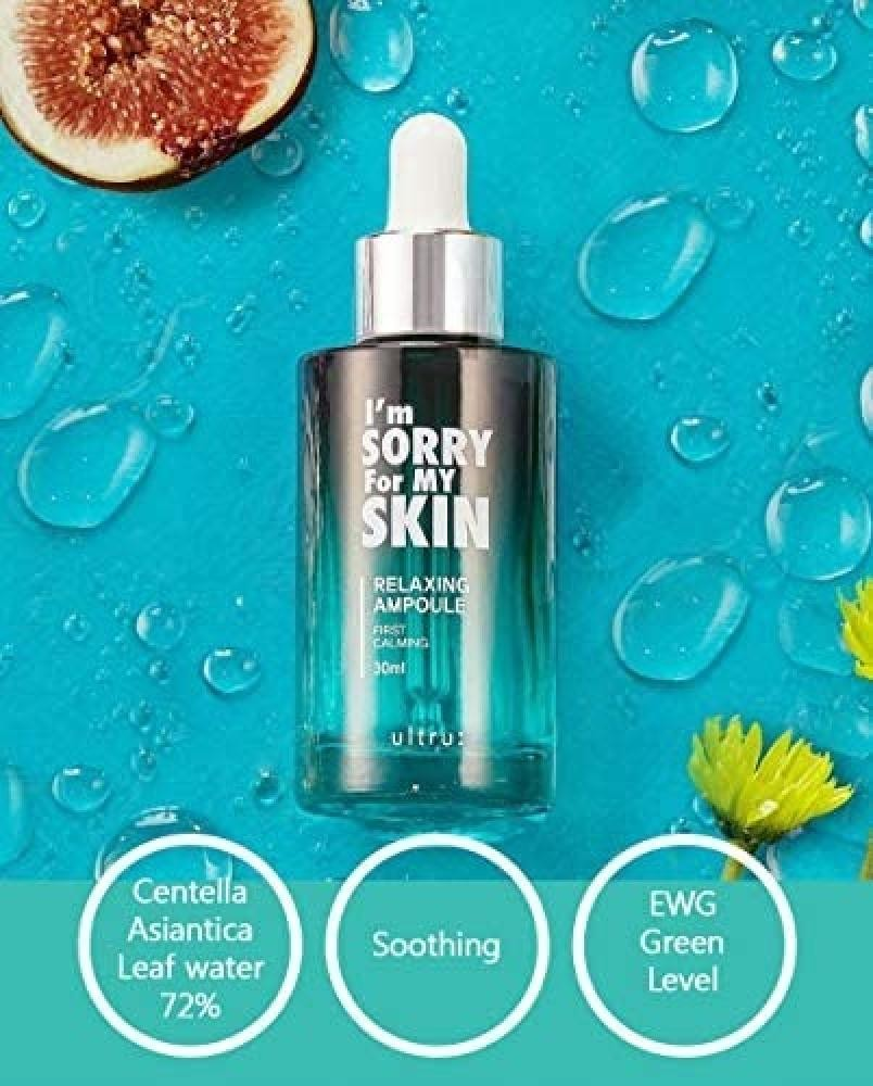 Relaxation serum from Um Souri For My Skin - 30 ml
