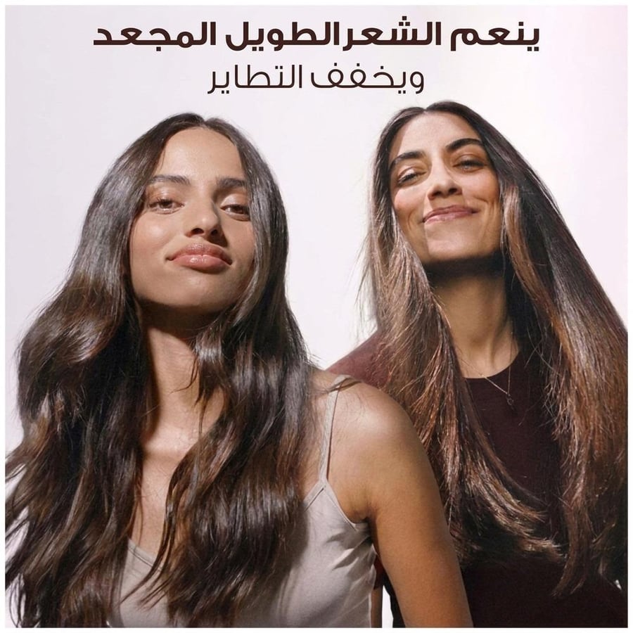 شامبو من غارنييه للشعر الجاف، عضوي ومغذي للشعر، مع ماء الأرز الترا دو، عبوة واحدة سعة 200 مليلتر Garnier Shampoo for Dry Hair, Organic and Nourishing, with Ultra Doux Rice Water, 1 x 200ml Bottle