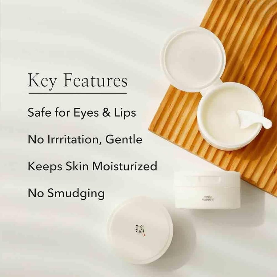 Beauty of Jouson - New cleansing balm gives the skin radiance, 100 ml.