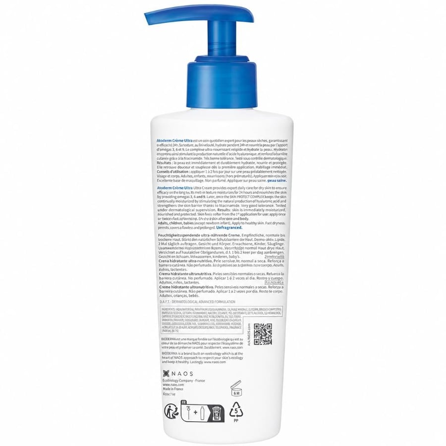 بيوديرما أتوديرم كريم ألترا 200 مل. Bioderma Atoderm Crème