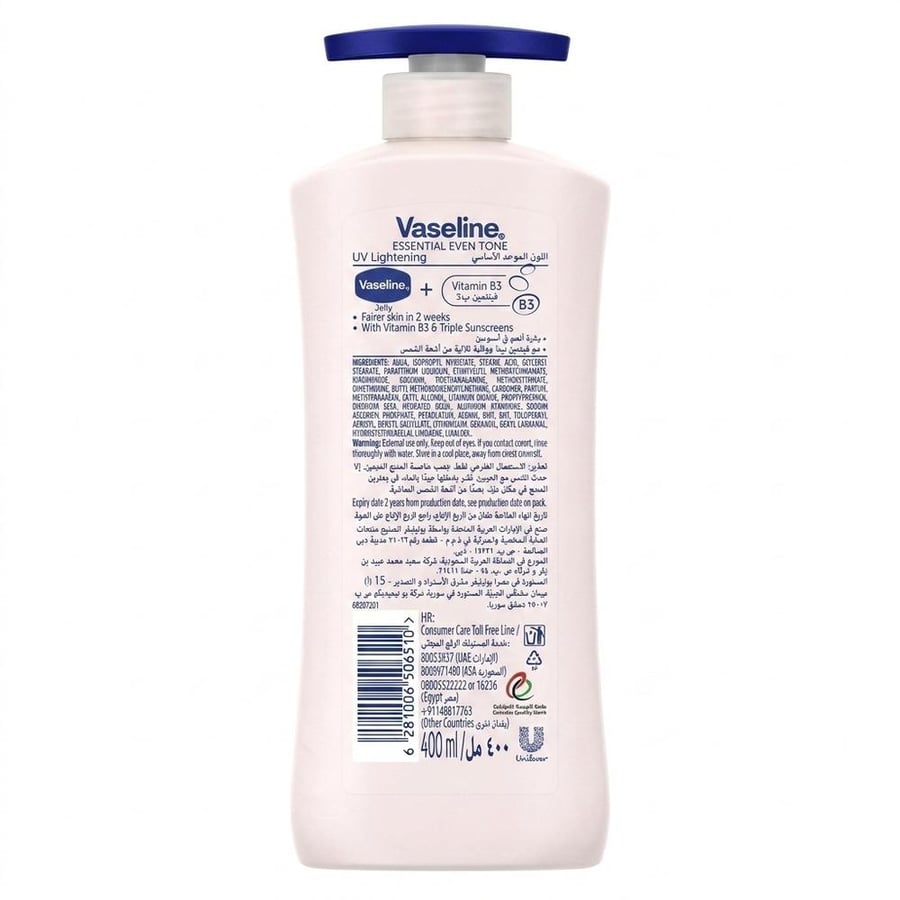 Vaseline Essential Even Tone Body Lotion for daily whitening, 400 ml (pack of 2)