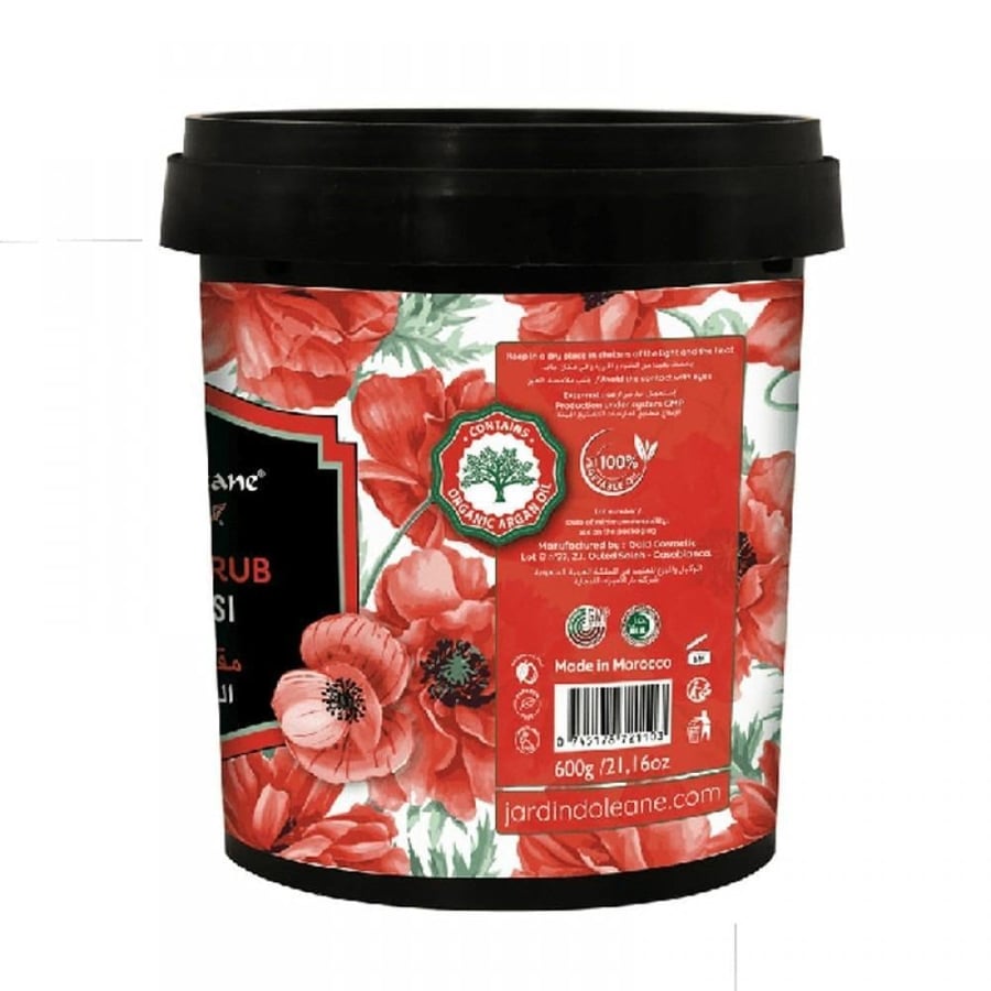 مقشر السكر العكر الفاسي 600 جرام، من جاردن اولين، للجنسين Aker Fassi Sugar Scrub 600g, by Jardin Oline, Unisex