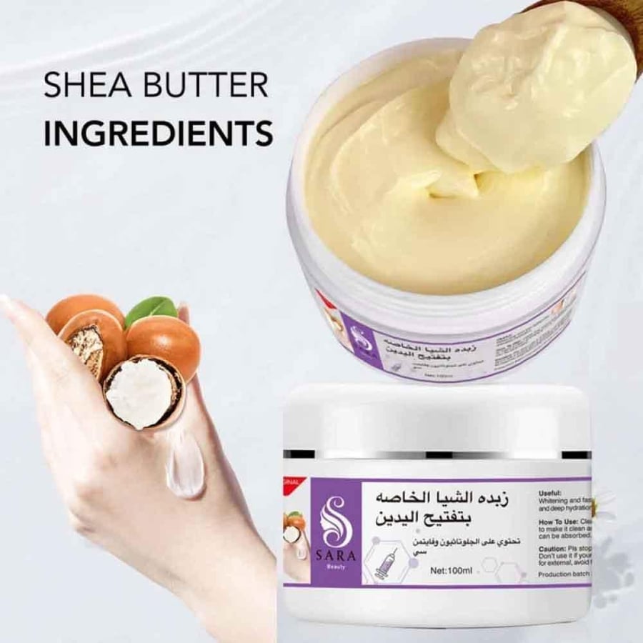 Sara Beauty Intensive Brightening Shea Butter for Hands 100ml