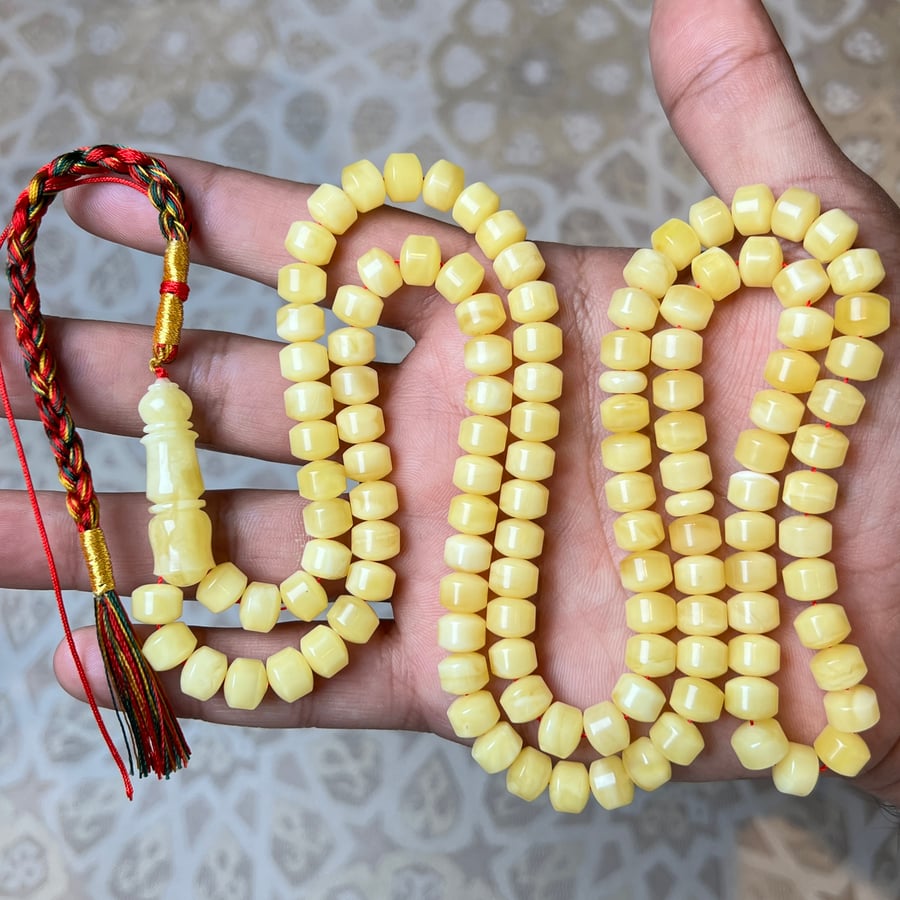 مسباح كهرمان قصة تواير