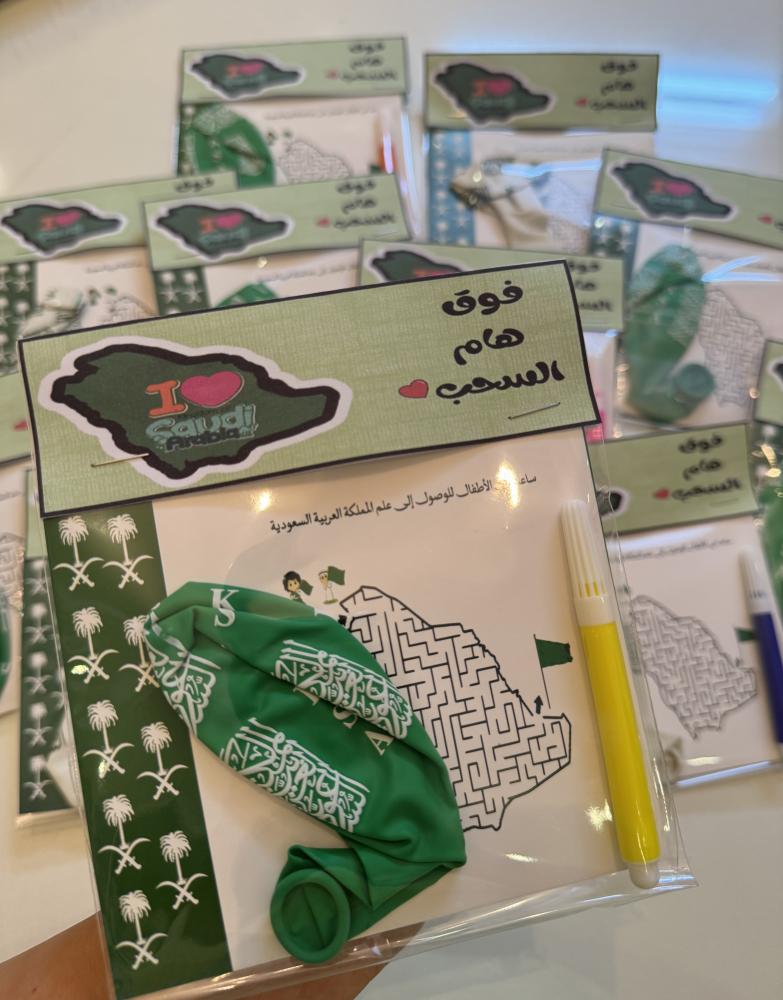 لعبة المتاهه مع البلونه وقلم التلوين