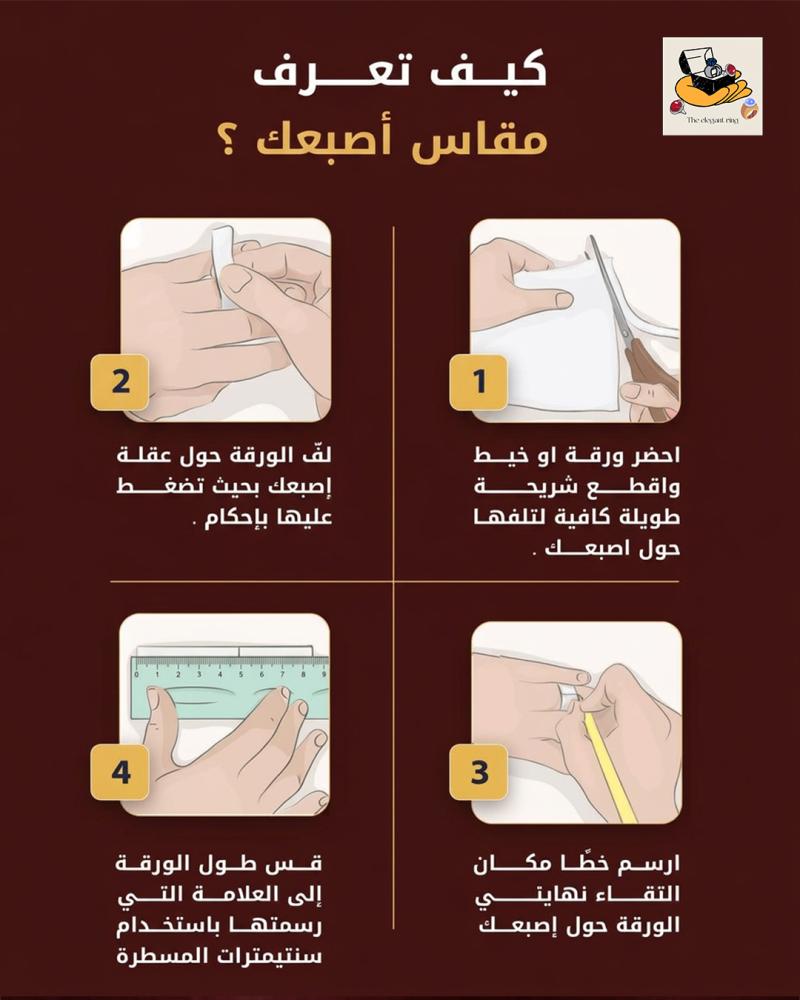 ورد الربيع صياغة الشريف فضة ثقيلة عيار 950