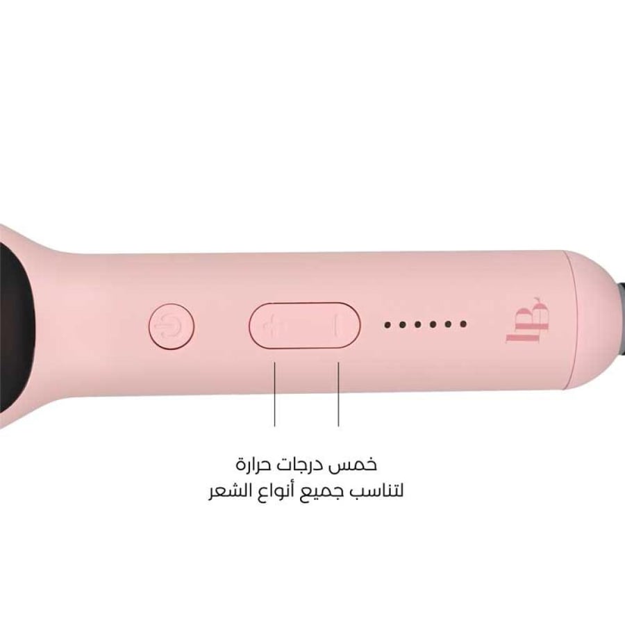 لابيل - بيبي ستريت