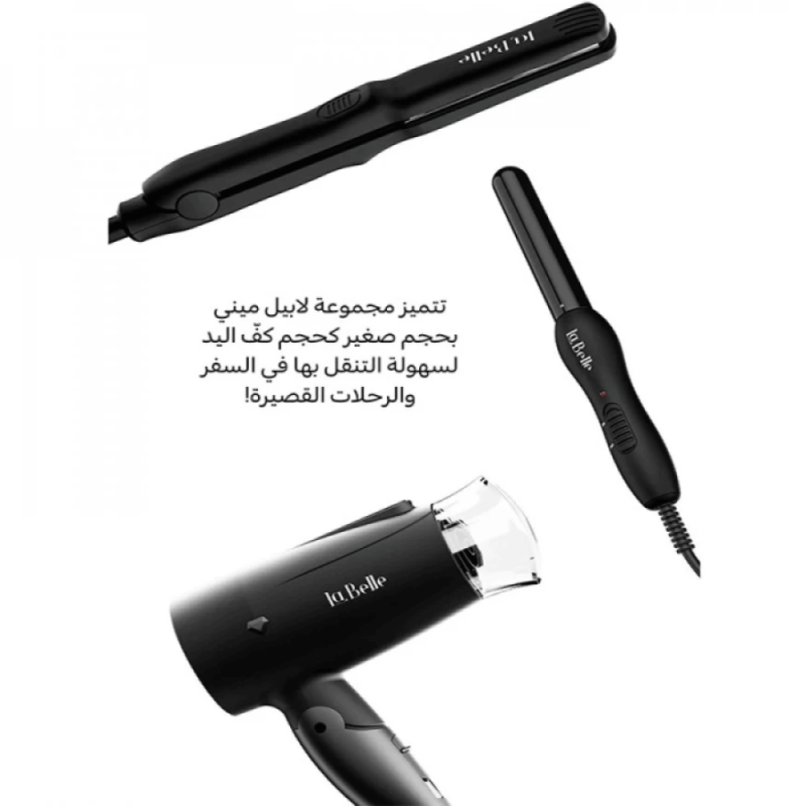 لابيل - مجموعة العناية بالشعر ميني LB005