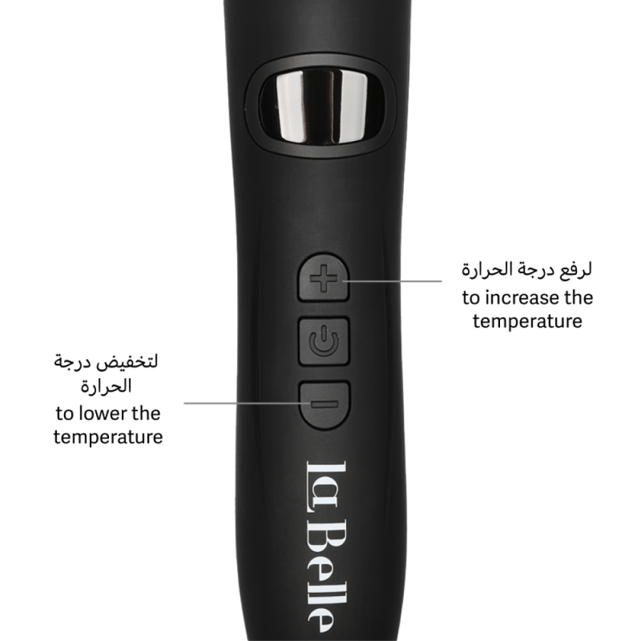 لابيل - جهاز تمويج الشعر كيرلي برو - LB002